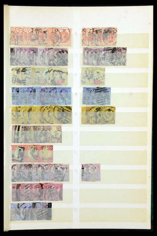 Stampcollections Africa Smits Philately