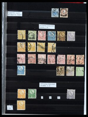 Lot 37360 Well filled stamp collection Hungary 1871-1983 in 5 albums.